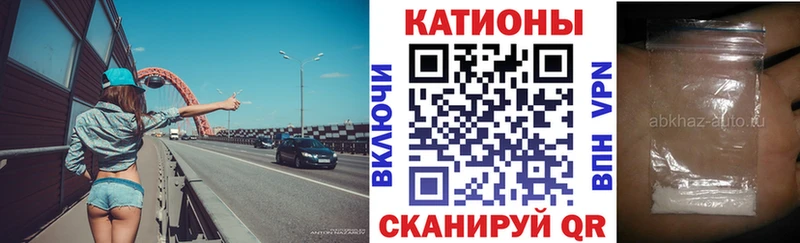 Купить наркотик аптеки Старая Русса Галлюциногенные грибы Каннабис Cocaine МЕФ ГАШ