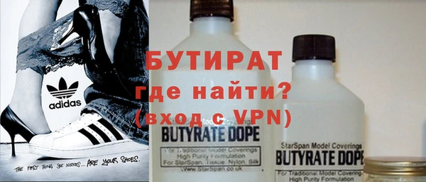 мяу мяу мука Переславль-Залесский