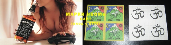 марки lsd Алзамай