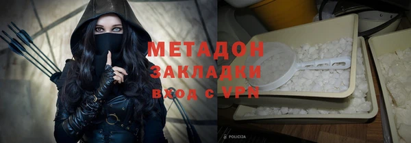 мяу мяу мука Алексеевка