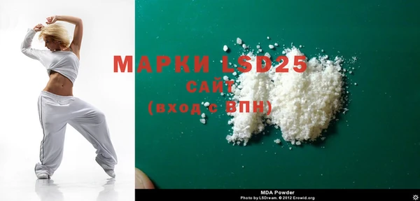 ешки Пересвет