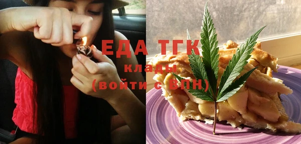 марки lsd Алзамай