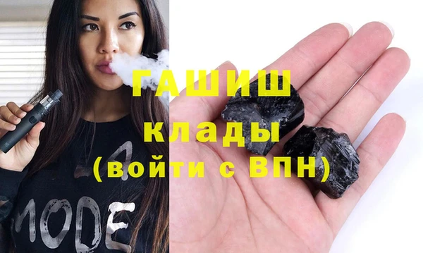 прущие грибы Алексин