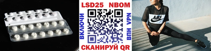 купить Старая Русса ЛСД экстази ecstasy
